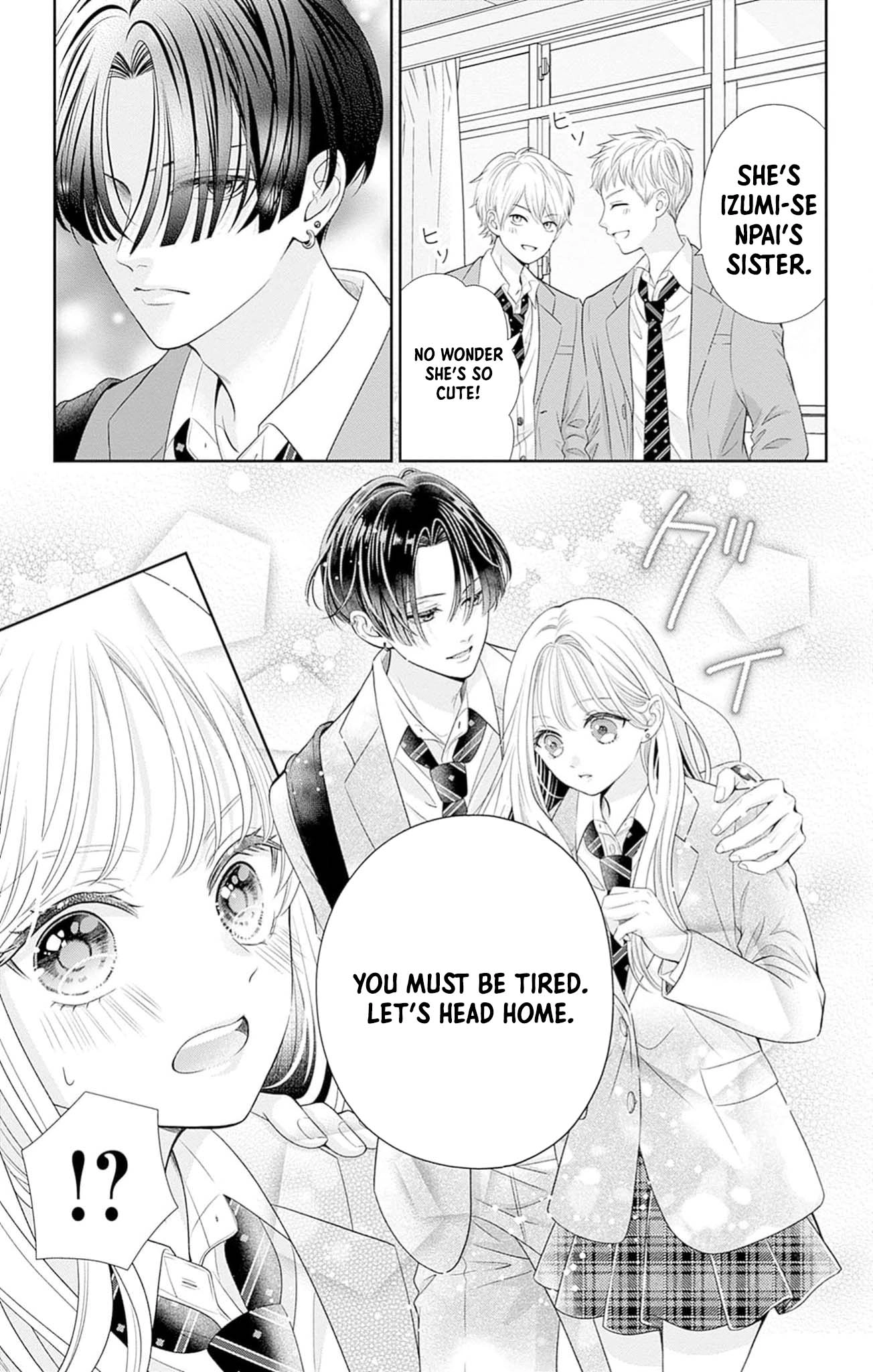 Hajimete no Onii-chan Chapter 2 Page 13